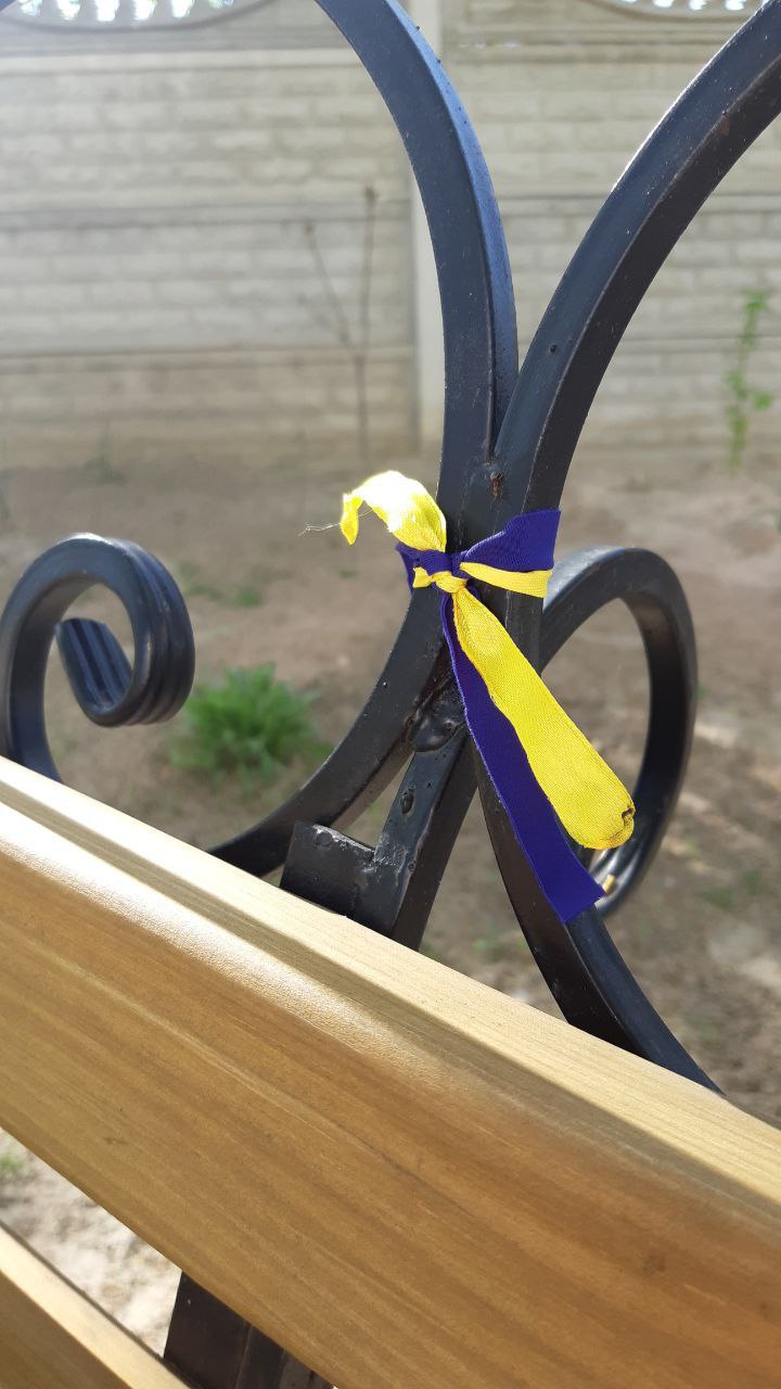 Rouleau De Ruban Aux Couleurs De L'Ukraine - 9mm X 4.6m - Jaune Et Bleu Pour Décorations, Artisanat Et Supports
